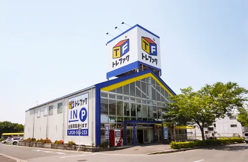 トレファク店舗外観